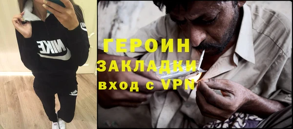 MDMA Premium VHQ Верхний Тагил