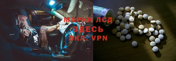 MDMA Premium VHQ Верхний Тагил