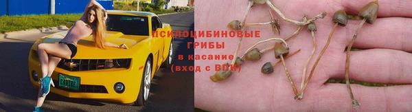 не бодяженный Верхнеуральск