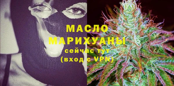 MDMA Premium VHQ Верхний Тагил